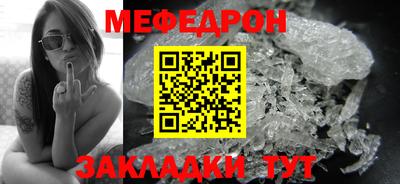 шишки Ставрополь