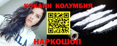 наркотики Среднеуральск