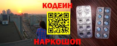 наркотики Среднеуральск