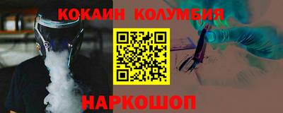 наркотики Среднеуральск