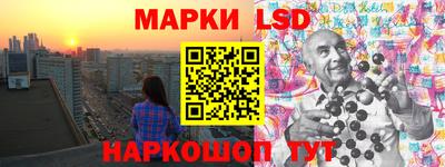 мефедрон мука Старая Купавна