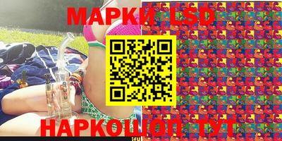 наркотики Среднеуральск