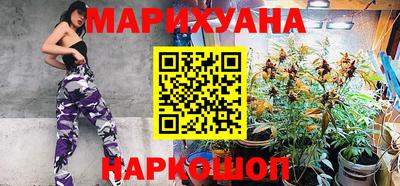 шишки Ставрополь