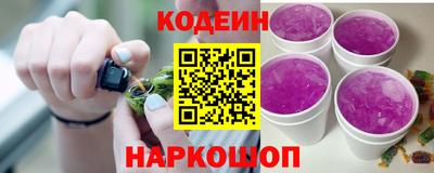 мефедрон мука Старая Купавна