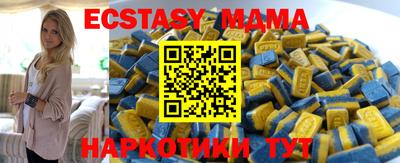 наркотики Среднеуральск