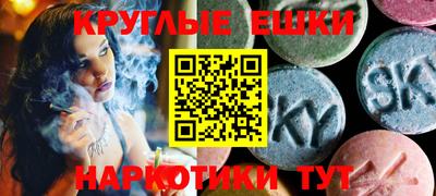 наркотики Среднеуральск