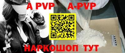 наркотики Среднеуральск