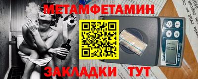 наркотики Среднеуральск