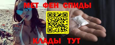 шишки Ставрополь