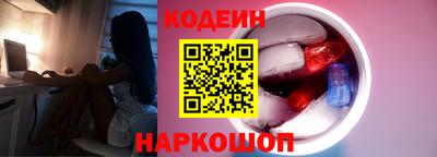 наркотики Среднеуральск