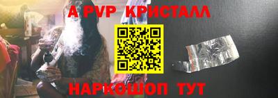 наркотики Среднеуральск