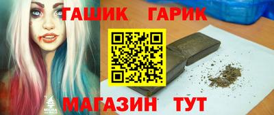 наркотики Среднеуральск