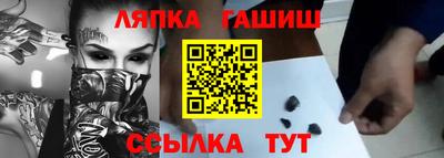 наркотики Среднеуральск