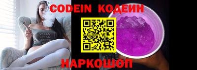 наркотики Среднеуральск