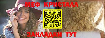 наркотики Среднеуральск