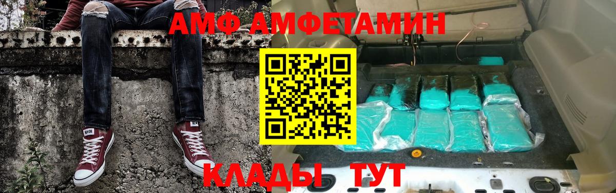 LSD-25  Вход с VPN  Каннабис  Меф МЯУ МЯУ   Гашиш  Гашиш  Ногинск  ЭКСТАЗИ 